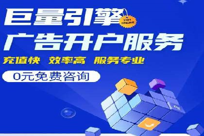 百度搜索优化：成功案例分析及策略解析